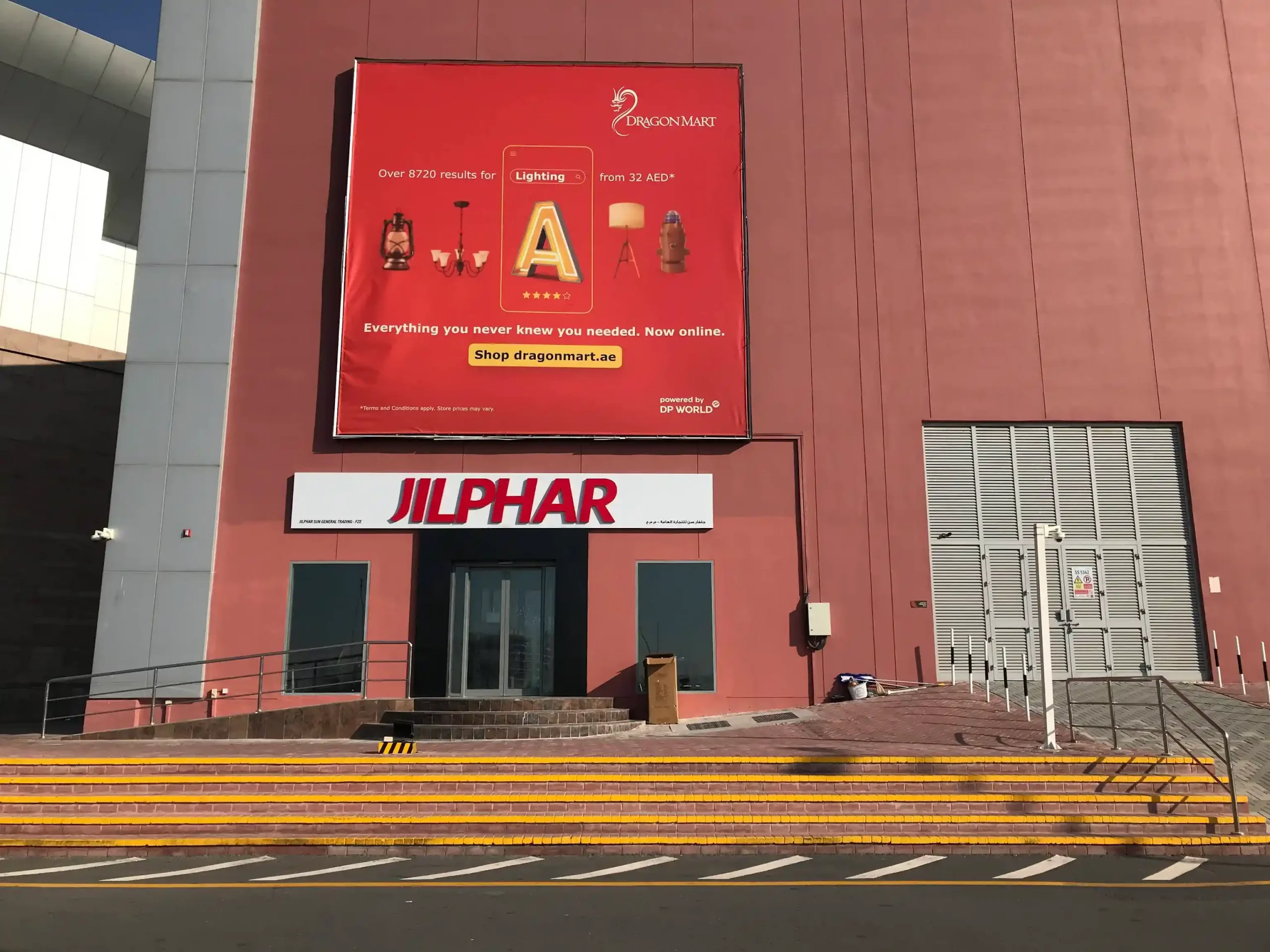 PA HOME Dubai branch