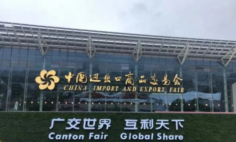 139th canton fair 2026