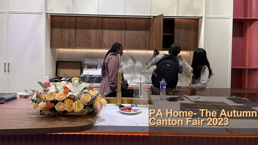 PA Home at the autumn canton fair2023秋交会