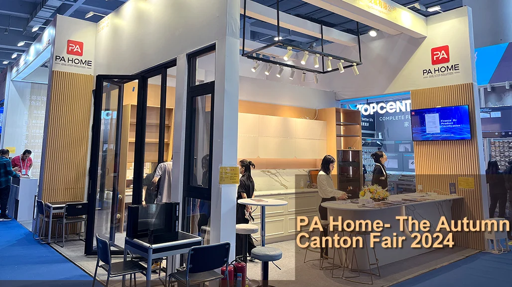PA Home at the autumn canton fair2024秋交会