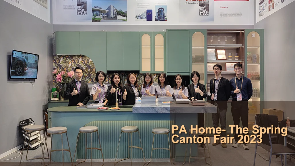 PA Home at the spring canton fair2023春交会