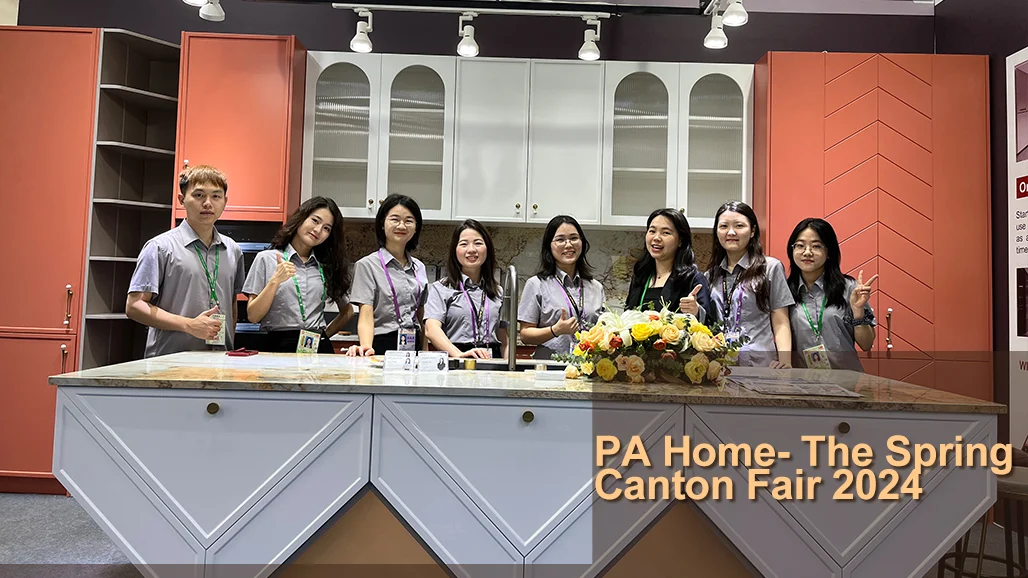 PA Home at the spring canton fair2024春交会