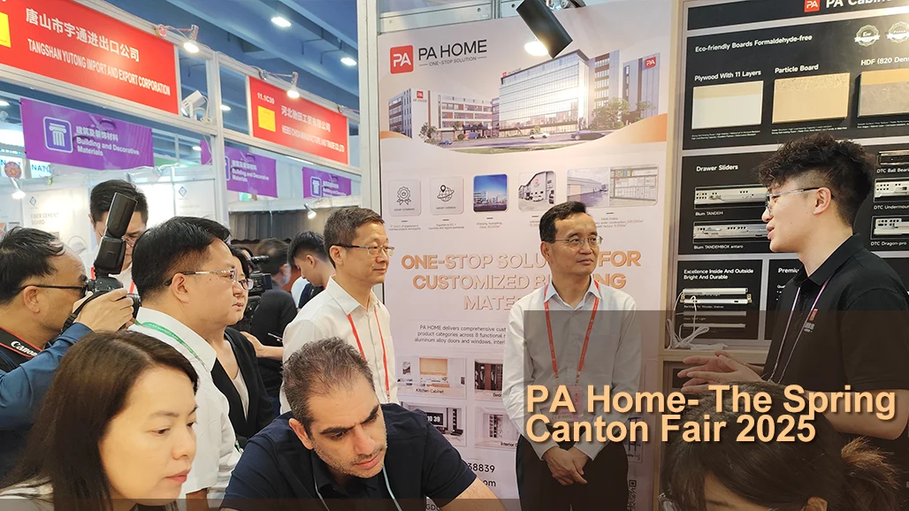 PA Home at the spring canton fair2025春交会